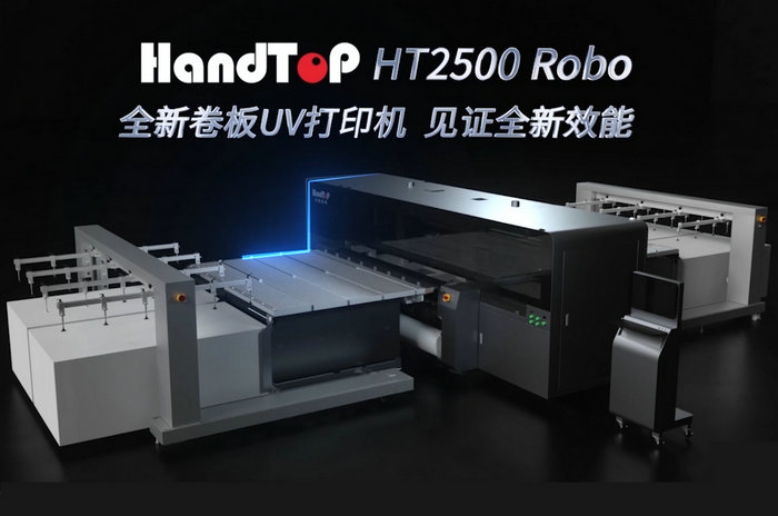 91看片在线观看入口HT2500Robo